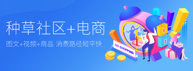 立即下载